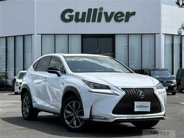 2017 Lexus NX