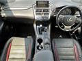 2017 Lexus NX