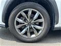 2017 Lexus NX