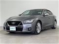 2021 Nissan Skyline