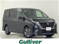 2023 Nissan Serena