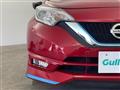2020 Nissan Note
