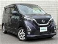 2019 Nissan DAYZ