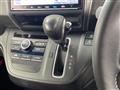 2019 Honda Freed