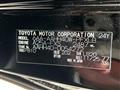 2025 Toyota Alphard Hybrid