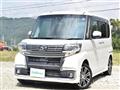 2018 Daihatsu Tanto