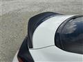 2023 Toyota 86
