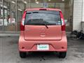 2018 Mitsubishi eK Wagon