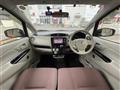 2018 Mitsubishi eK Wagon