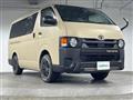 2006 Toyota Hiace Van
