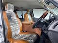 2006 Toyota Hiace Van