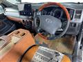 2006 Toyota Hiace Van