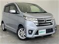 2013 Nissan DAYZ