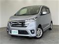 2013 Nissan DAYZ