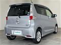 2013 Nissan DAYZ