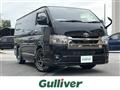 2022 Toyota Hiace Van