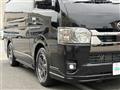2022 Toyota Hiace Van