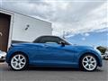 2021 Daihatsu Copen