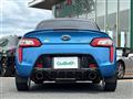2021 Daihatsu Copen