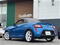 2021 Daihatsu Copen