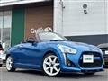 2021 Daihatsu Copen