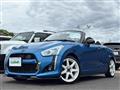 2021 Daihatsu Copen