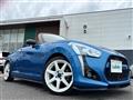 2021 Daihatsu Copen