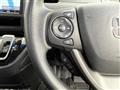 2023 Honda Freed