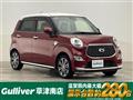 2022 Daihatsu Cast