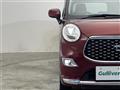 2022 Daihatsu Cast