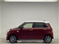 2022 Daihatsu Cast