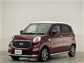 2022 Daihatsu Cast