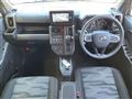 2025 Daihatsu Taft
