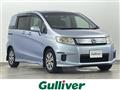 2011 Honda Freed Spike