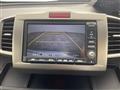 2011 Honda Freed Spike