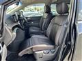 2025 Nissan Elgrand