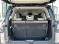 2025 Nissan Elgrand