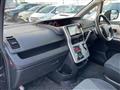 2011 Toyota Voxy