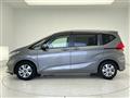 2021 Honda Freed