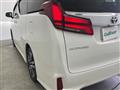 2021 Toyota Alphard