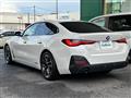 2023 BMW 4 Series
