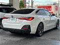 2023 BMW 4 Series