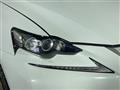 2013 Lexus IS