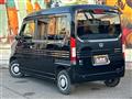2023 Honda N-VAN