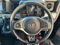 2023 Honda N-VAN