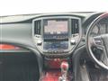 2016 Toyota Crown Majesta