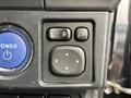 2017 Toyota Corolla Fielder