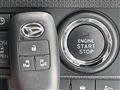 2024 Daihatsu Tanto