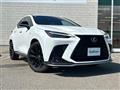 2023 Lexus NX