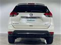 2020 Nissan X-Trail